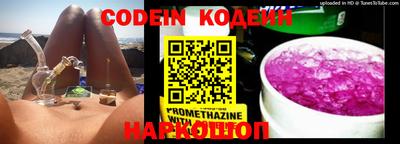 МДМА Конаково