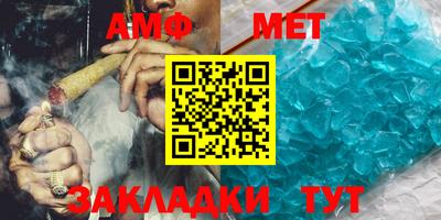МДМА Конаково