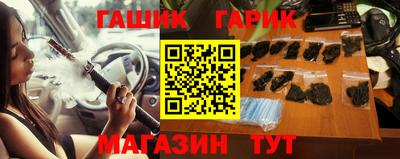 МДМА Конаково