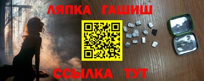МДМА Конаково