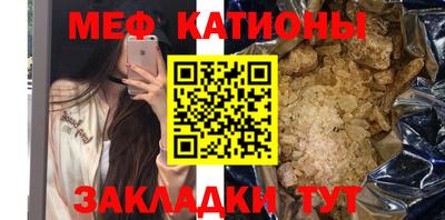амф Коммунар