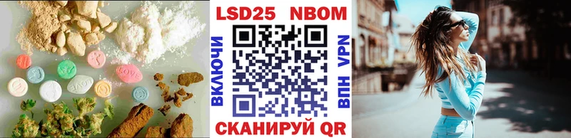 ЛСД экстази ecstasy  Бирск 